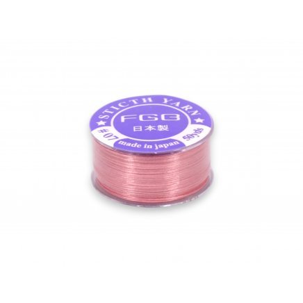 Nylónová niť FGB- 0,1mm Ružová 46m(N604)